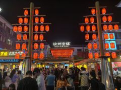 -沙州食驿·非遗小吃夜市