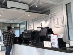 -BLATAGE COFFEE