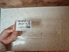 -盒马鲜生(新都心店)