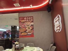 -聚味瞿记·龙虾堂(坡子街店)