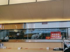 -牛邸·烧肉饭(来福士店)