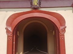 -洛阳古墓博物馆