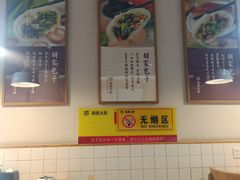-胡家大厨(时光街店)
