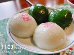 -仁昌顺(震泽店)