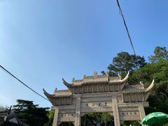 -灵岩山风景区