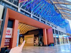 -横琴购口岸商业广场