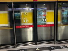 -花园桥(地铁站)