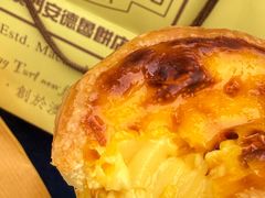 -安德鲁饼店(总店)