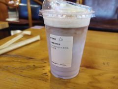 -去茶山(鸿通城店)