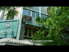 android_upload_pic-雕刻时光咖啡馆(南院门店)