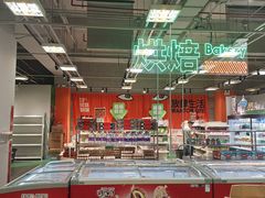 -上品折扣(回龙观店)