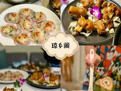 -海棠湾