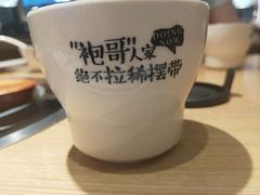 -山城外·非遗酸菜鱼(新都汇融店)