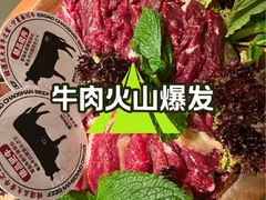 -二刀潮牛(重庆光环购物公园店)