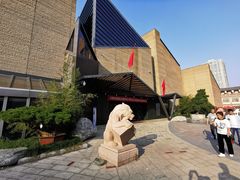 -西安大唐西市博物馆