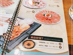 -香猪坊(五道口店)