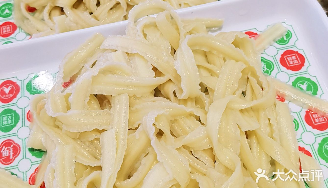 不一样的羊肉锅