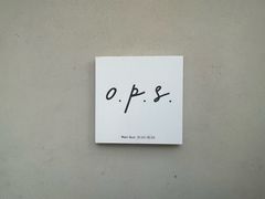 -O.P.S. CAFE