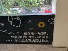 -CAFE'IN精品咖啡体验空间(小寨店)