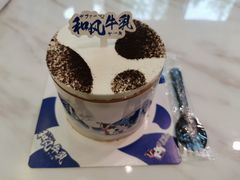 -爱上花开·蛋糕·安佳动物奶油轻奢私人定制(凯德店)