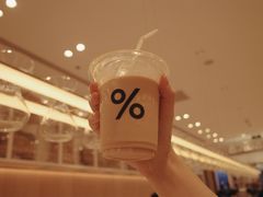 -% Arabica阿拉比卡咖啡(深圳湾万象城店)