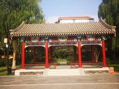 -西海子公园
