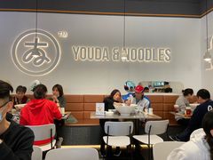 大堂-友达面馆(海珠店)