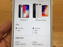 -Apple零售店(中街大悦城店)