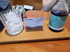 士多啤梨冰滴咖啡-Line 咖啡(石厦花园店)