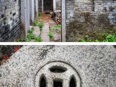 -大旗头古村