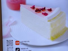 -La Repete 手工千层蛋糕(深圳卓悦中心店)
