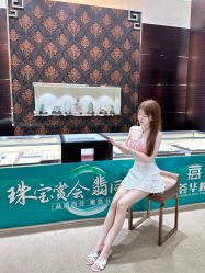 -荟华楼金店(中街店)