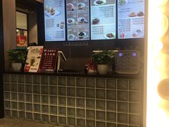 -咬不得高祖生煎·简餐(金逸影城店)