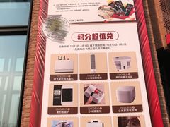 -砂之船奥特莱斯(合肥店)