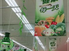 -京客隆超市(管庄店)