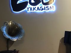 -EGO原创机械密室逃脱(朝阳大悦城2店)