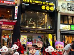 -BHC炸鸡(明洞总店)