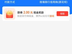 -老黄记手撕烤兔(玉林街店)