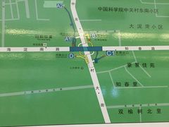 -海淀黄庄(地铁站)