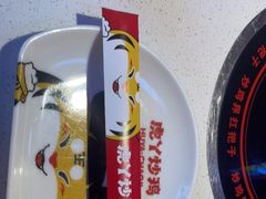 -虎丫炒鸡(兰州中心店)