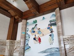 -九号温泉生活馆
