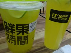 -鲜果时间(南开大悦城店)