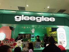 -gleeglee乐溢亦茶(合生汇店)