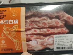 -盒马鲜生(帝斯曼店)