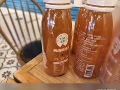 -AEON超市(永旺梦乐城泰达店)