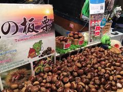 -六合夜市