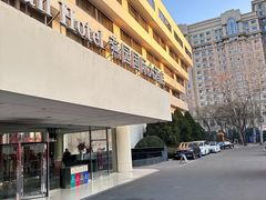 -天津燕园国际大酒店