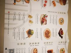 -蔡澜点心·粤菜(丽泽天街店)
