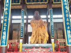 -花洲书院