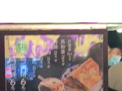 -老客满蛋饼(双塔市集店)